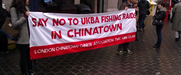 Protest against Home Office harassment of Chinatown workers 2014. pic: Harry Stopes